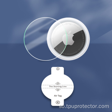Ka-hortagga-xoqashada TPU Screen Protector ee Apple Airtag